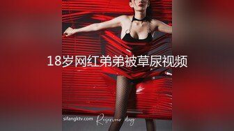 STP26334 ?完美身材? 极品九头身蜜臀长腿瑜伽女神▌bibicouple ▌睡美人一秒不停歇 公狗腰猛干蜜穴 香艳激射蜜臀