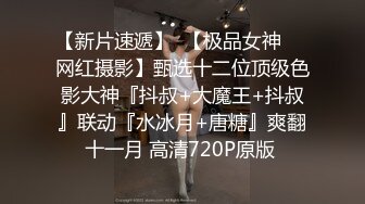 纯欲系甜美少女，JK装吊带丝袜，扒开丁字裤自慰，震动棒抽插小穴，淫水流出，翘起屁股诱惑