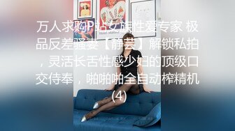 露脸90后经济管理系女生姗姗 很乖吹箫很卖力 国语对白  (2)