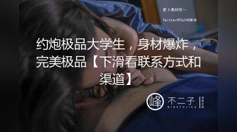  漂亮美女69吃鸡啪啪 啊啊我不行了 你是鲍鱼逼看包起来像不像鲍鱼 受不了休息一下研究一下逼型