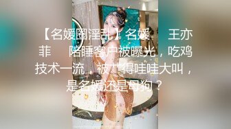 骚老婆就是骚大奶乳交各种姿势抽插 国语对白贵在真实！