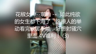 《精品福利分享》抖音快手推特等全网同名极品网红嫩妹Naimi奶咪快乐性福的新娘极品馒头嫩逼戴肛塞同框反差裸舞