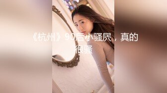 国产熟女篇系列26  热爱舔逼的小伙操个很骚的熟女