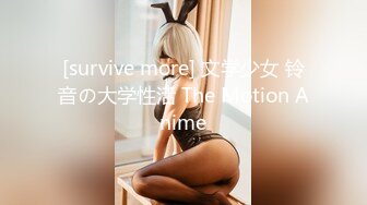 华裔博主mvLust onlyfans高清原档合集【138V】2 (17)