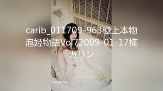 ✅极度反差婊✅调教02年清纯少女性奴～审美疲劳就换点口味看这些，鸡巴跳蛋塞进骚小嫩逼，疯狂摩擦～1