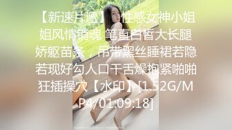 韩国主播口罩主播lovelyxx_20210723_1694590653