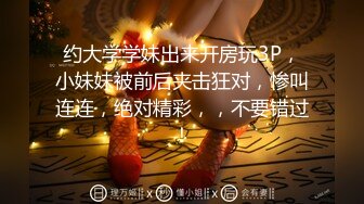 《震撼?绿帽精品?核弹》顶级人气网红NTR大神【渡先生】十月最新完整版私拍流出，极品大波母狗3P前后暴力双输出