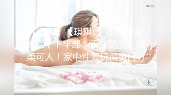 STP27049 贫乳03年眼镜小妹妹 ！和小男友浴室操逼 ！搂着脖子站立正入 ，扶着玻璃后入抽插 ，坐马桶上掰穴特写 VIP0600