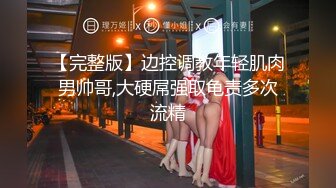 肉肉身材黄色大衣妹子啪啪，口交摸逼上位骑坐后入大力抽插猛操