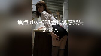 极品CP✅魔手》疯狂大胆坑神躲进商场女_厕独占一个坑位隔板缝中偸_拍各种B形妹子方便▲极限特写镜头快要碰到B了 (6)