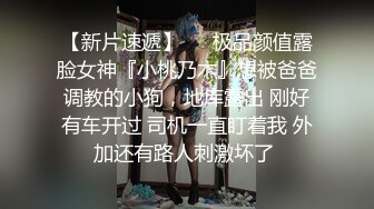 前后塞满爽翻天多毛壮熊三人组狂干48分钟完整版(下集) 