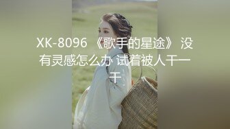 真实良家！26岁培训班老师下面湿的一塌糊【完整版78分钟已上传下面】