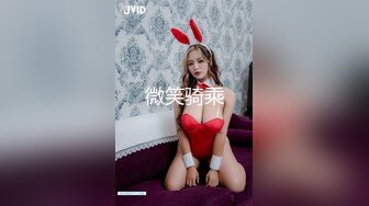 STP32912 星空无限传媒 XKGA022 黑丝长腿兔女郎牌桌诱我深入 季妍希 VIP0600