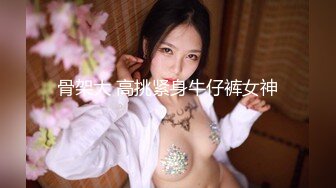 【国产AV荣耀新春推荐】麻豆传媒正统新作MD215-巨乳成人女性『张芸熙』强势回归疯狂3P激情操