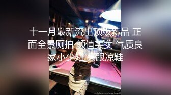 【极品反差婊❤️音乐才女】白天搞艺术晚上与男伴搞黄色超级反差 被男伴大屌操到叫爸爸 完美露脸