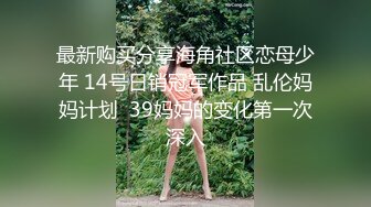 极品！八字巨乳肥臀美鲍乳环人妻女M【图图】各种道具调教啪啪，又骚又反差天生炮架子 (11)