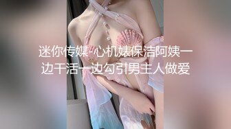 甜美颜值女神！近期下海超棒身材！白嫩美乳