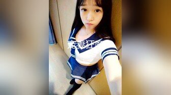 重口白嫩反差少女【点点】 JK白丝少女阳台玩肛喷水 扩肛，外表白嫩清纯少女 私下竟然如此反差 (2)