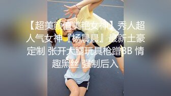 STP25066 颜值小妹，和套头男粉色裤头扒下一看，白虎一线天，开心吃屌无套啪啪，暴力打桩，战炮后入