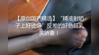 【极品抄底】超高质量机场地铁抄底高挑美女阴毛旺盛露出两根 三角内内夹在逼缝隙里 (8)