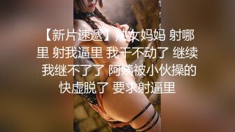 厦大毕业生酒店开房草逼女孩太美了特别是一对美乳太大了，一边操一边美女大叫好舒服