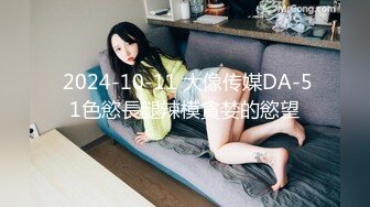 [原y版b]_230_甜t依y_20220113