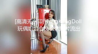 性感长裙妹子啪啪口交舔弄摸逼上位骑坐自己动抽插猛操