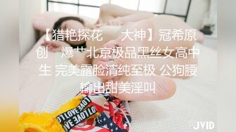 好吃懒做不想打工的小黑做探花亏了几万块下午出击城中村鸡窝搞了两个楼凤