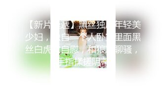 抖音风露脸反差婊  裸舞卡点自慰反差合集【1000 v】 (1171)