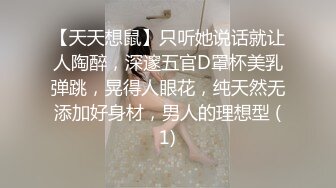 主播[苏小小姐姐]口暴吞精大秀