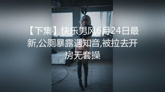 百萬粉ASMR主播 misswarmj 私拍 (2)