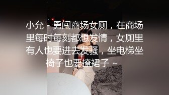 超级淫荡熟女姐妹花，没男人女女互玩，69姿势互舔，连体渔网袜，跳蛋震动棒抽插，舌吻极度淫骚