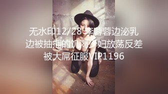 甜美嫩妹妹！激情大战头套男！一手抓白嫩奶子，紧致粉嫩小穴，站立抗腿侧入，骑乘位上下猛坐