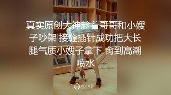 G奶熟女，各种勾引【面色潮红】与粉丝啪啪无套中出 【 140v】 (25)