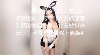 EMX-021 林嫣 新人女摄影师被迫潜规则 骚浪表现饥渴挑逗 爱神国际传媒