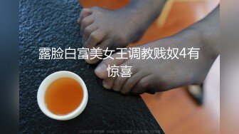 土豪包养了一个极品小情人貌美肤白