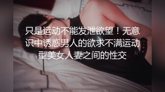 【新片速遞】  大奶美少妇吃鸡啪啪 我发现越操皮肤越好 是的多吃点精液 身材不错 骚逼双刺激淫水直喷 在家被大哥无套输出 内射 