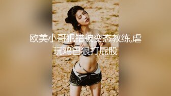 三个邻家小女孩 混乱群p【可妮酱】口爆 骑乘位啪啪 太喜欢被操逼 更新至5月21【55v】 (1)