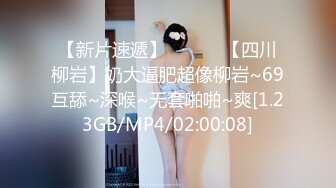 尤果网人气美女模特果果大尺度私拍人体艺术太美太诱人摄影师赞不绝口拍完尽情玩逼在啪啪呻吟声撕心裂肺高潮胡言乱语