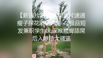 专业操老外【东北探花】土豪强横无套轮操三极品豪乳俄罗斯美女 战斗民族的女神果然够猛 淫荡翘臀求操