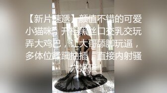 (Uncen-leaked) SOE-686 完全カメラ目線 イキ顔ガン見セックス 麻美ゆま