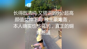 丑女爱自慰因为没男人