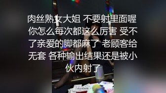 逼里藏毒被发现了