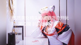 XKG056.李丹彤.淫荡人妻半夜给老公戴绿帽.星空无限传媒