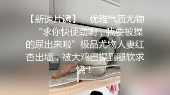 榨精喷射精瘦大鸡巴帅哥-上集