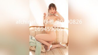 STP28568 纯欲系天花板美少女！甜美卡哇伊！开房和炮友操逼，浴室洗澡坚挺白嫩奶子，美臀骑乘位套弄 VIP0600