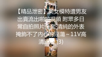 惊艳✅网红》露脸才是王道！万狼求购Onlyfans大奶风情万种顶级身材女神olive私拍极品正宗一线天馒头B撸点很高 (16)