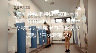  两位美女被壮哥操了3次,扛不住了“你射给她吧,你太厉害了,我俩不行了