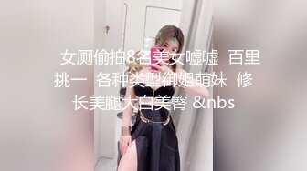 【新片速遞】广西南宁新婚不久新人，天天吃饱没事就在家啪啪啪，新娘被X得非常满足，真情流露十分淫荡的表情![14M/MP4/01: