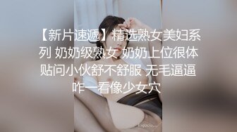 【极品翘臀??极致享受】最强后入丰臀专享??超猛大屌无套爆操各式极品蜜桃粉臀 视觉感官超刺激 高清1080P原版